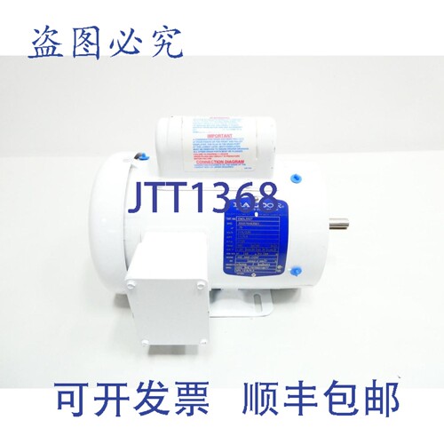 现货供应Baldor CWDL3507 电机 56c 1ph 3/4hp 1725rpm 115/230v-