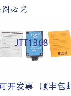原装供应SICK 1015109 WL27-2R630 WL272R630!!