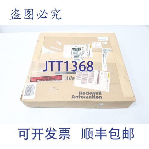 现货供应Allen Bradley 440F-E0110S05 Guardmaster Profile Guar