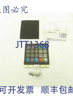 供应 12582300A 键盘型号 8142 秤