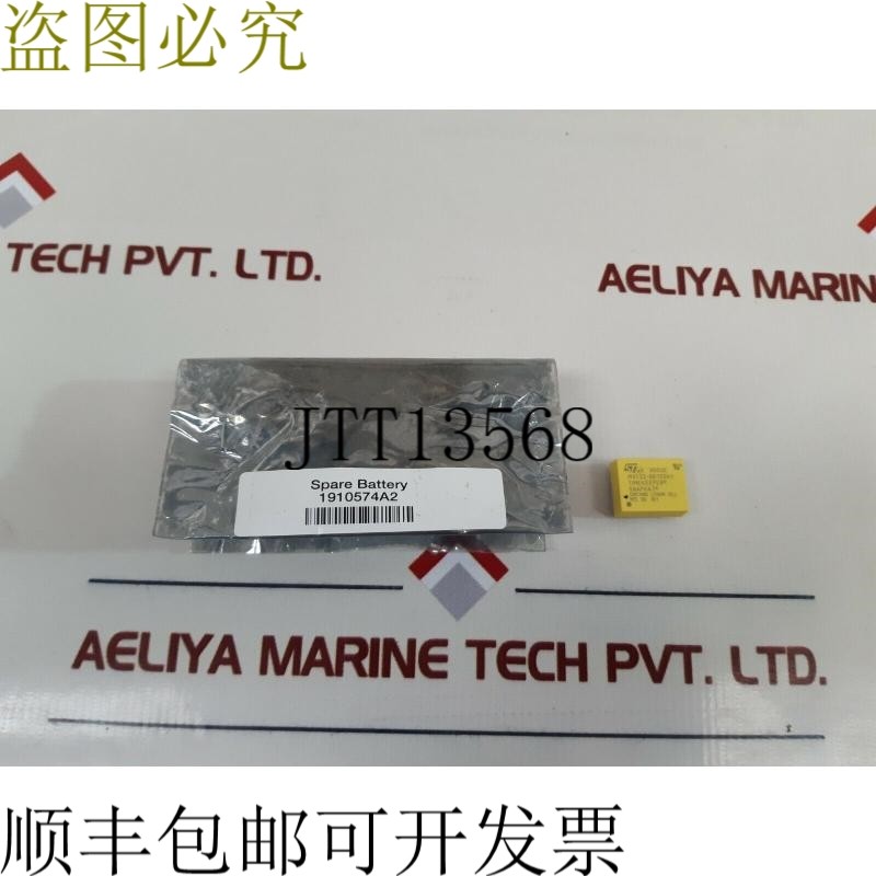 原装供应大量 11x St micro electronics m4t32-br12sh1 snaphat