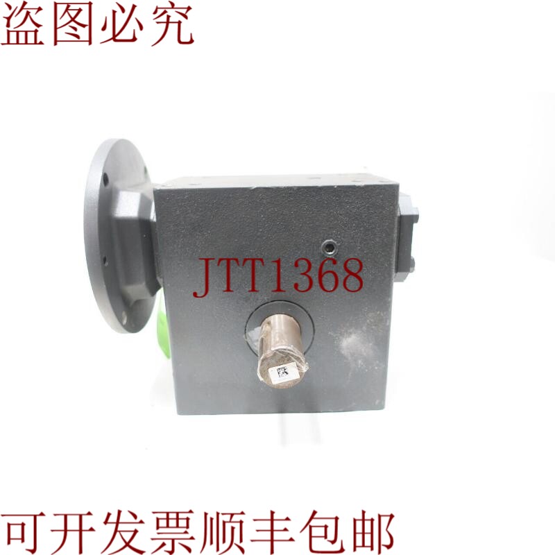 原装供应枢纽城 0230-07254-264 Powercube
