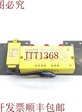 原装供应新款 ELFIN 050ASL500