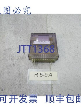 原装供应7PA1012-4EA 继电器 125V