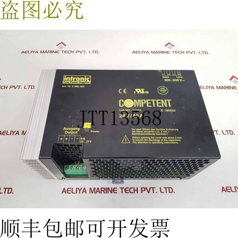 原装供应号码 149001-71101 号码 2 080 083