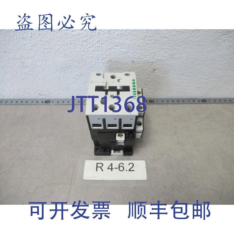 原装供应Moeller Dil1m 电源接触器 15kw + Moeller 11sdilm 辅助