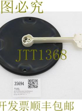 供应35694 应用材料 ASSYP-CHUCK200 毫米CIP 99零件0010-