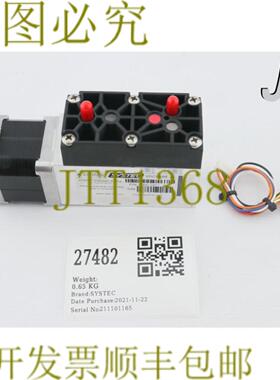 供应27482 SYSTEC ZHCR真空泵17PM-K449-01V 9000-1471