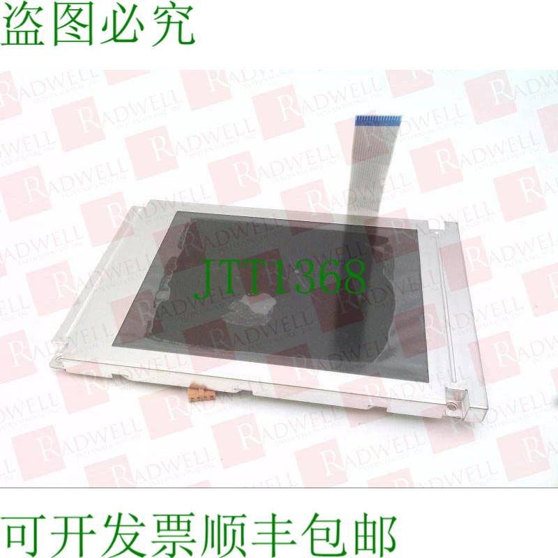 原装供应RADWELL屏6AG1642-0DA01-4AX0-SUB-L/6AG16420DA014AX0SU