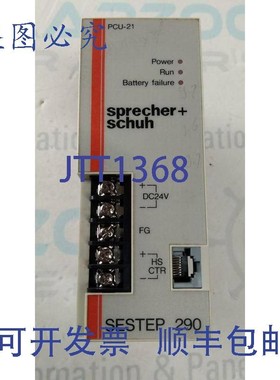 原装供应SPRECHER+SCHUH PCU-21 | PCU-20 FABR. | SESTEP 290