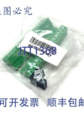 原装供应Pheonix Contact 1754708 x2 和 17552205 PCB 连接器套