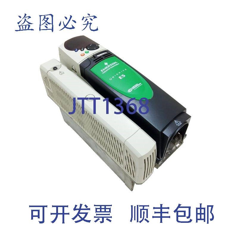 原装供应工业控制技术 UNIDRIVE ES ES2403 + SM 键盘 STD1644