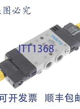 原装供应费斯托 CPE14-M1CH-5J-1/8 550239 CPE14M1CH5J18 !新的