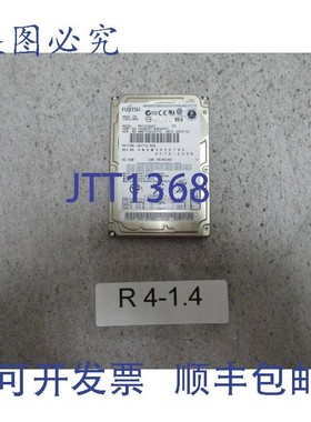 原装供应通 MHT2040AT 硬盘 通 CA06297-B36400F1 硬盘 40GB