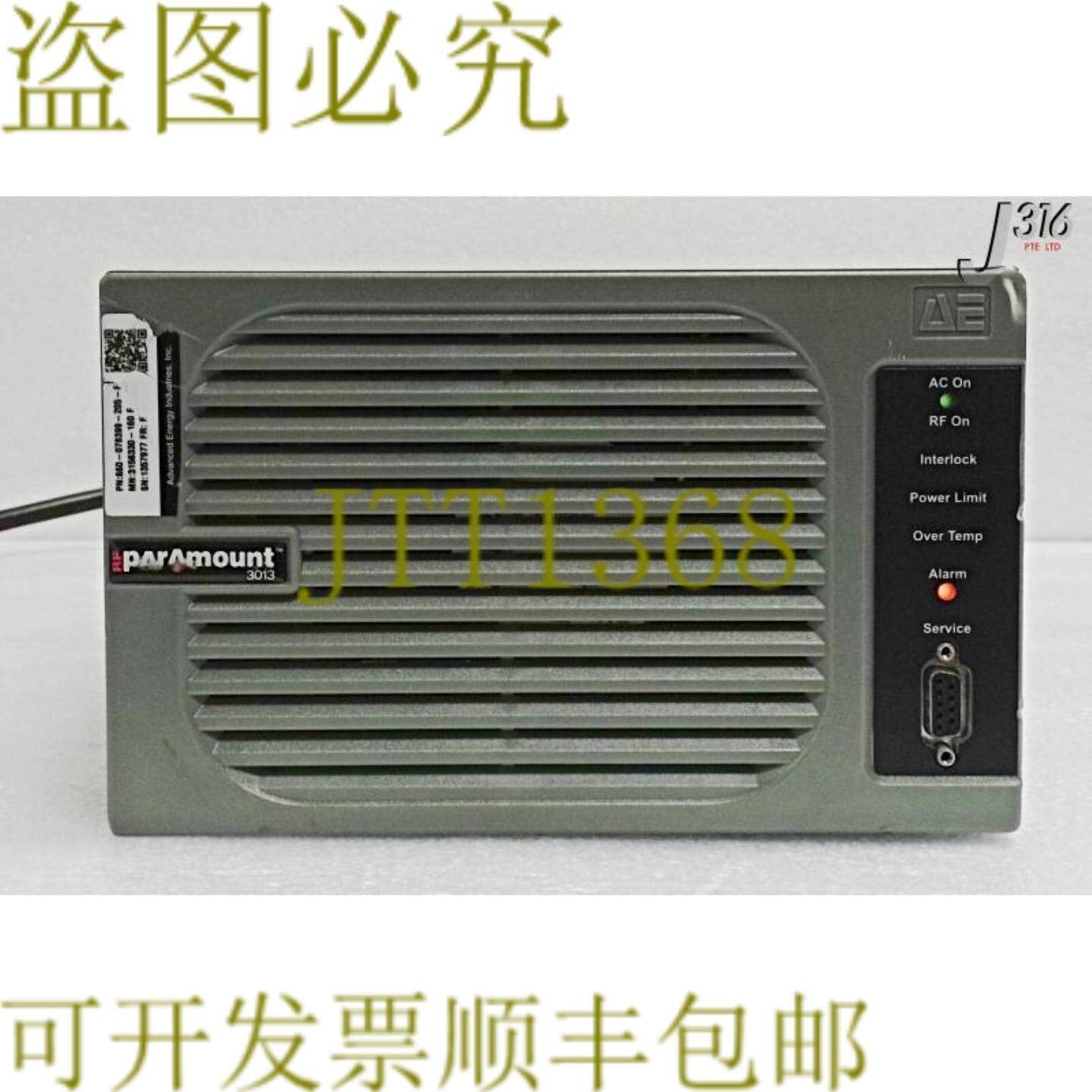 供应32198 Advanced ENERGY PARAMOUNT 3013射频发生器660-