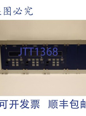 原装供应Frigolink 3件套架子 HKS001B