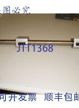 供应NB SMA 20GUU 枕式轴承带导轨和安装端