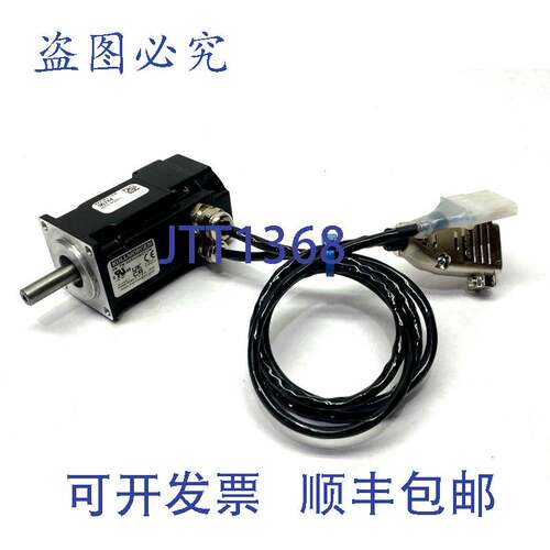 原装供应科尔摩根 AKM11B-ANMN2-00 伺服电机 0.18Nm 8000RPM 320