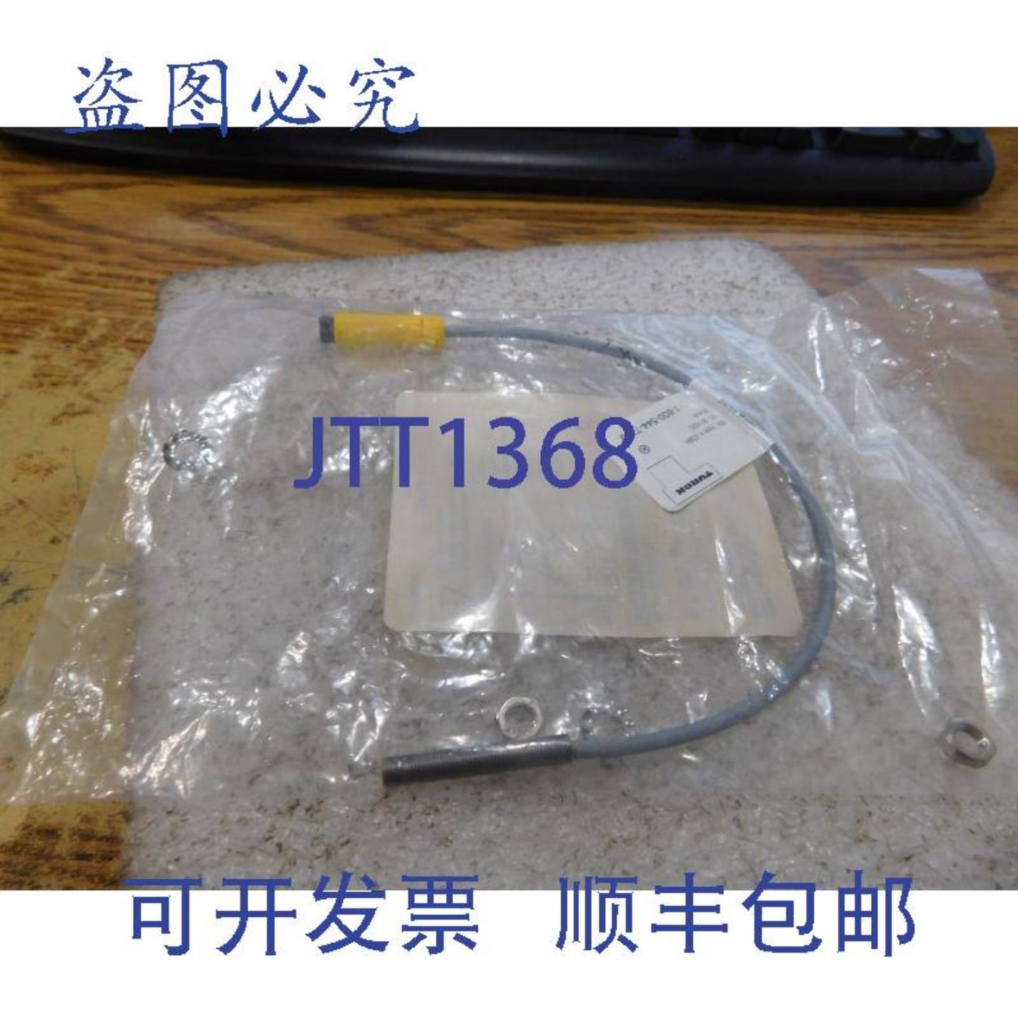 供应Turck 型号Bi 1-EG05-AP6X-02M-PSG 3 电感式传感器