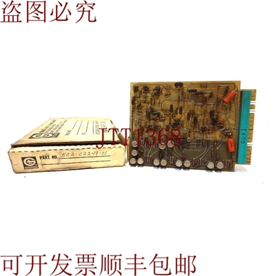 原装供应GIDDINGS & LEWIS GO 二手 502-02249-0 板 5020224901