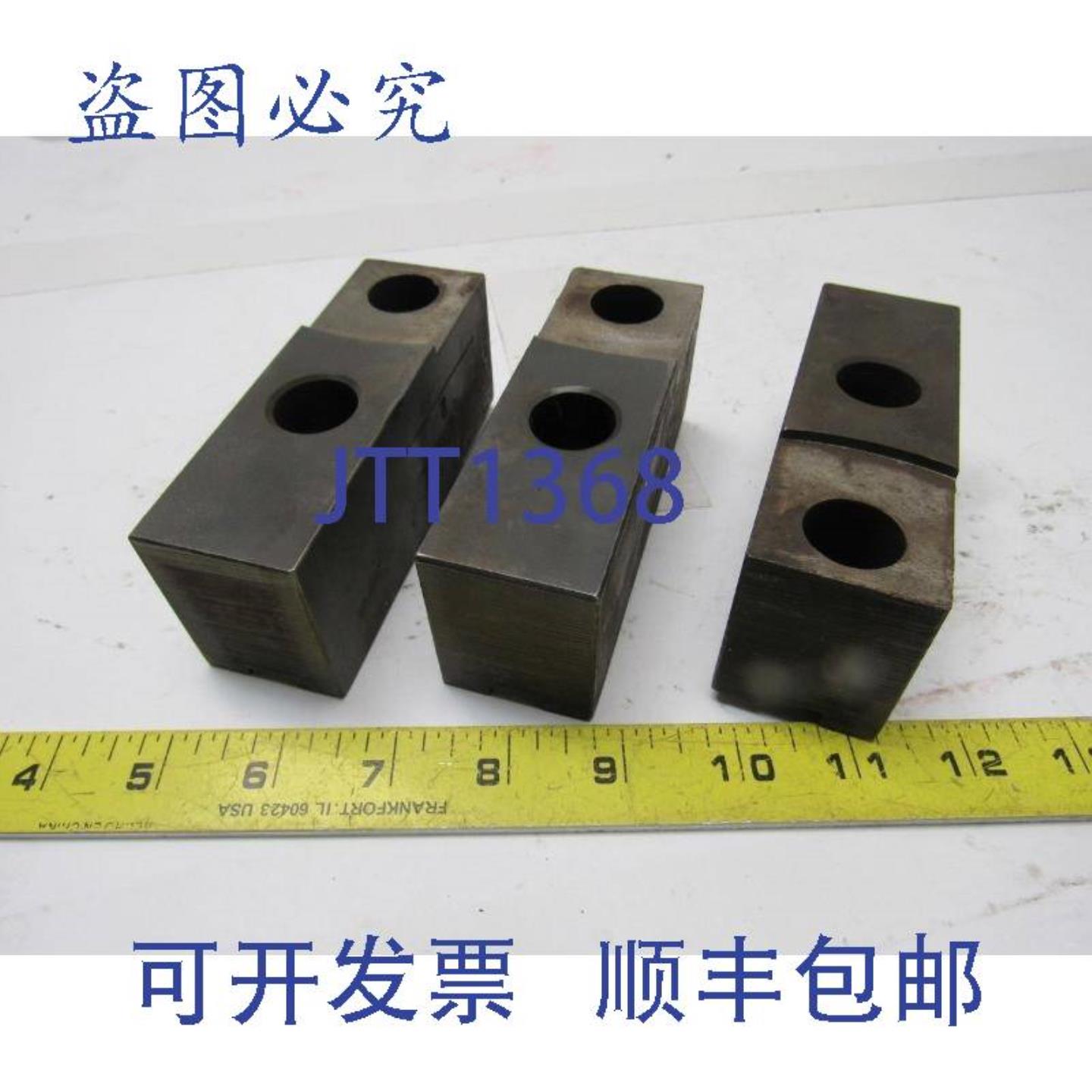 供应10MSH0车床卡盘上爪4-58英寸X1-78英寸X1-12英寸3个装