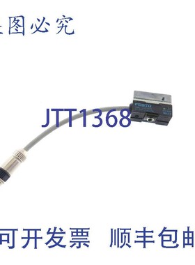 原装供应费斯托 151669 SME-1-LED-24-B SME1LED24B!新的 !