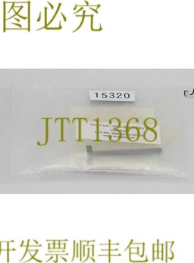 供应15320应用材料电梯针简单猫119423-4170020-34040