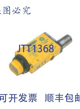原装供应Banner MIAD9DQ 光电传感器 15 VDC 大 60 mA 4 针