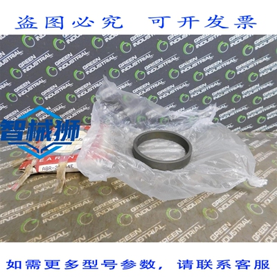原装供应 Consolidated Bearings ABR-29424E 球面滚子推力轴承，
