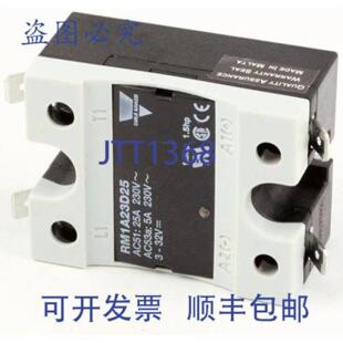 33829R OEM SHAAM 供应ALTO 继电器