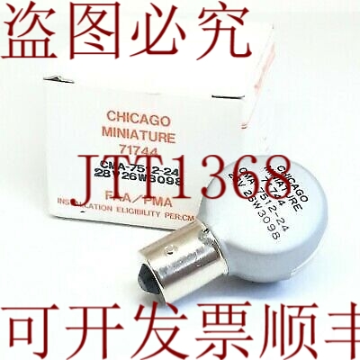 原装供应CMA-7512-24 丹麦 芝加哥 28V/1A/21W