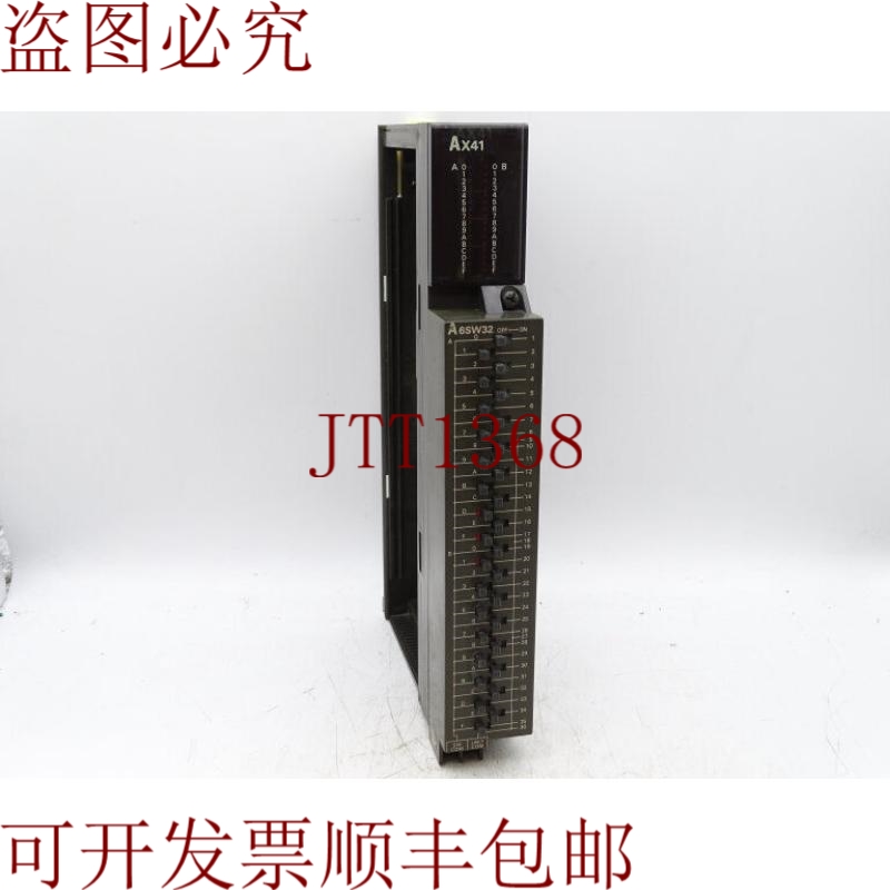 原装供应安装程序逻辑控制   AX41 模块