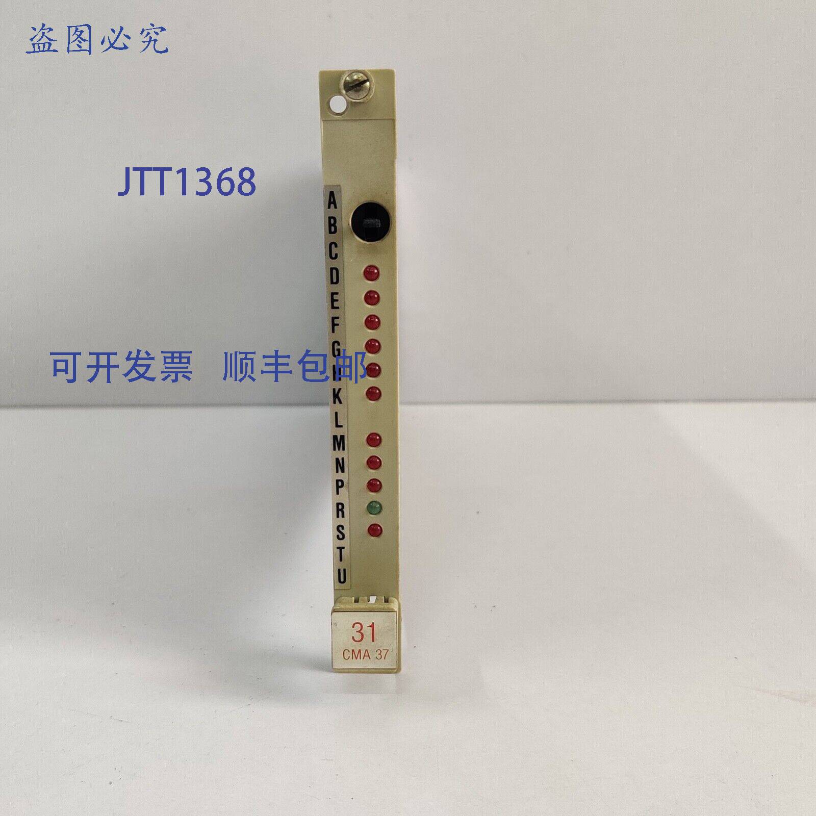 供应 SYNPOL CMA 37 GVT 360 5798 PCB 卡 CMA 37-1