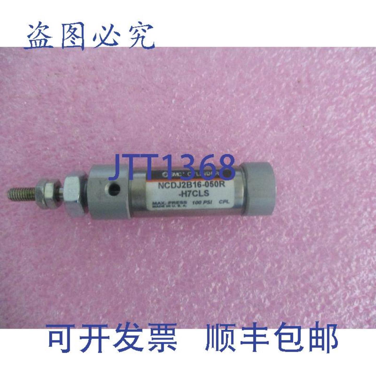 供应气缸型号NJ2B16-050R-H7CLS气缸旧