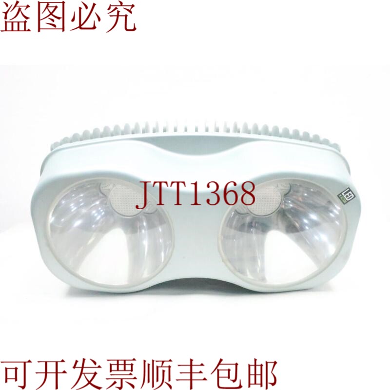 原装供应LED 行动 BE-GL BEGL-400W-D20TG-6000K 灯具 321.6w 200