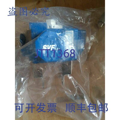 原装供应NNB SVF 1/2