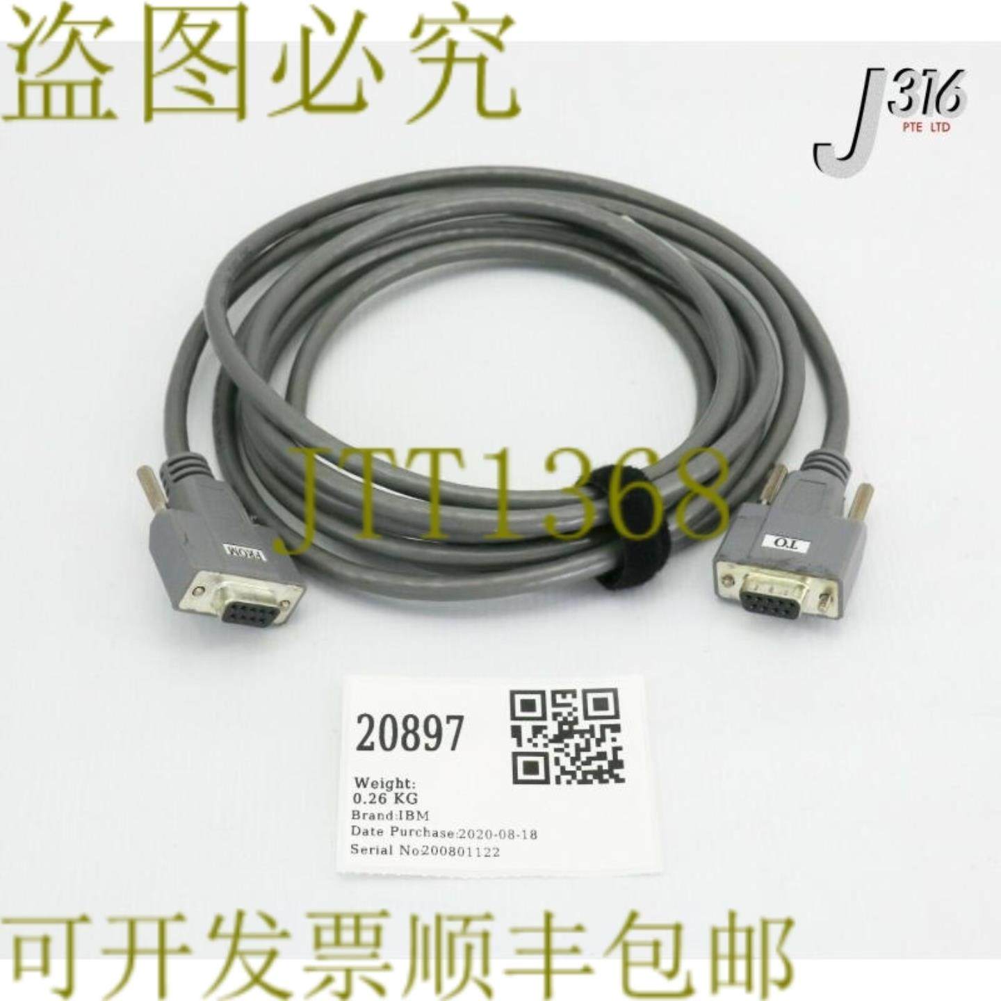 供应20897  电缆组件FF 电缆适用于 ULTRIUM TAPE LIBRARY