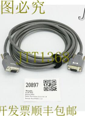 供应20897  电缆组件FF 电缆适用于 ULTRIUM TAPE LIBRARY