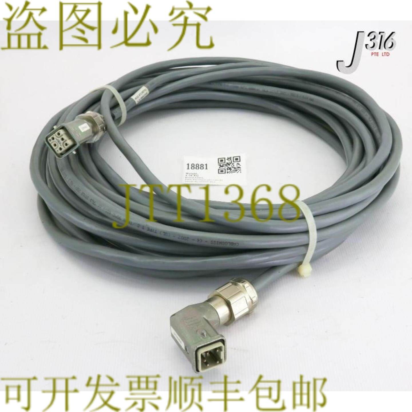 供应18881 ASML电缆组件RSPRS-X7Ecpr X4-218M 402247