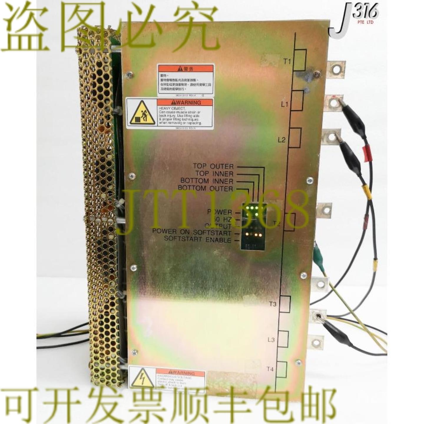 供应3403应用材料 P4控制接口 P1215 0190-00970