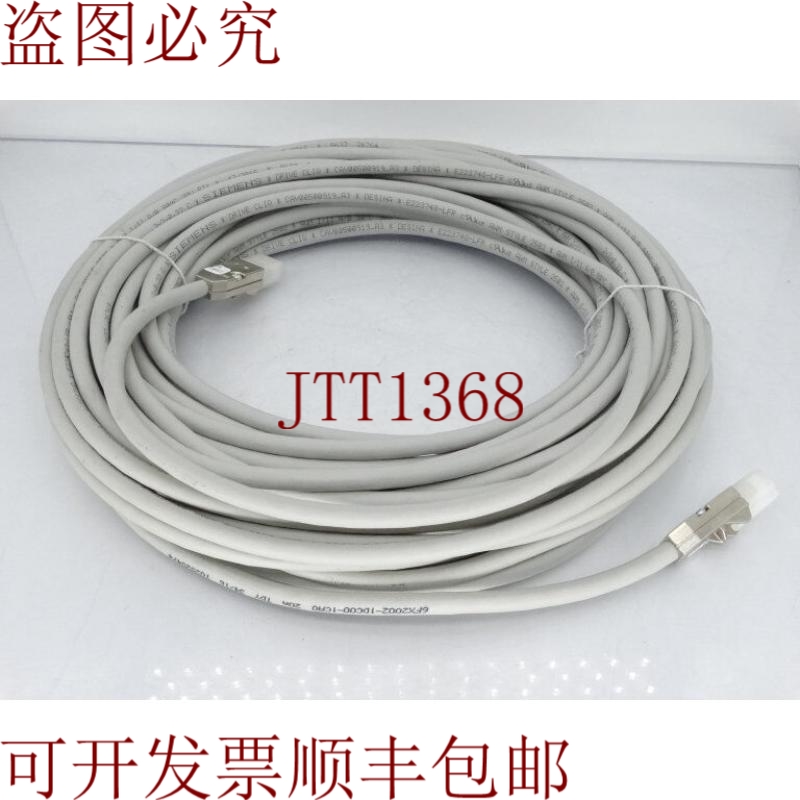 原装供应6FX20021DC001CA0