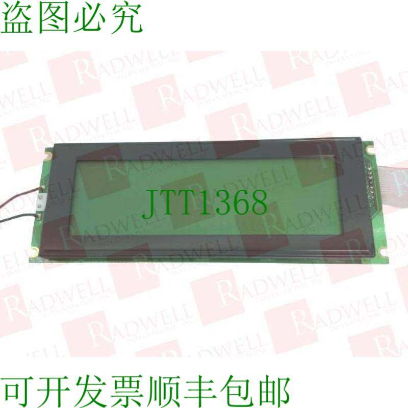 原装供应HRONIX HDM64GS24L-2-E38S / HDM64GS24L2E38S已使用