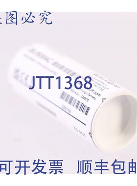 原装供应BALLUFF BUS004C 总线 R06K1-PPX-02/015-S75G