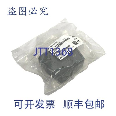 原装供应Harting 19300160527 重型连接器罩侧入式 16B-HSE-M32