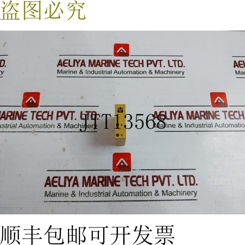 原装供应电源 BNR 0…50°C 4-20mA，134005