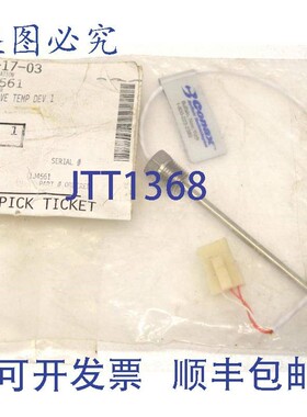 原装供应Conax 1J4561 电阻式温度装置