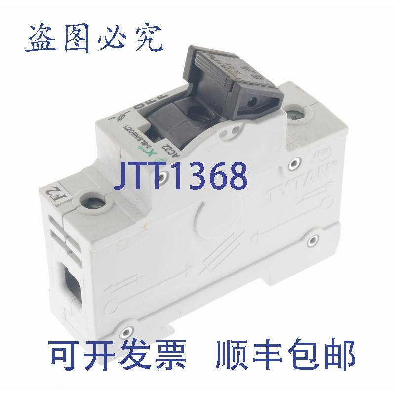 原装供应MOELLER Z-SLS/NEOZ/1 ZSLSNEOZ1 AC22 XPOLE