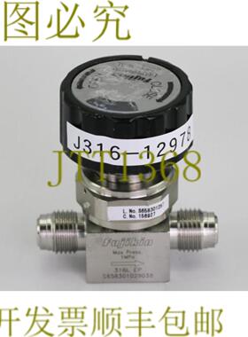 供应L12978批量43金双流压印软大1 MPA 156927