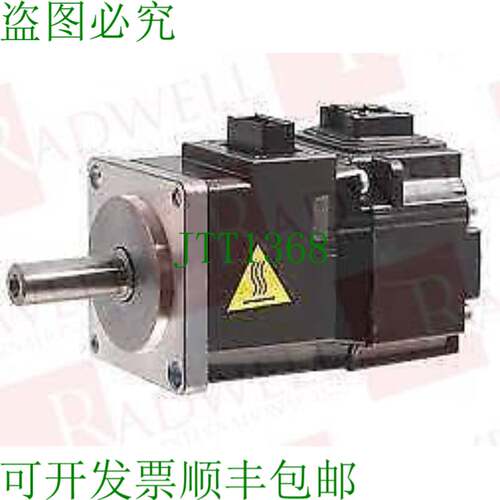 原装供应产品描述 HG-SR102BW0C / HGSR102BW0C