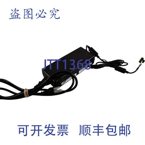 现货供应全汉企业 FSP150-AAAN2 电源适配器 开关电源